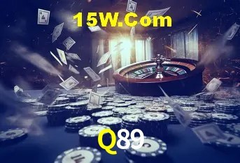 Segurança e performance na plataforma Q89