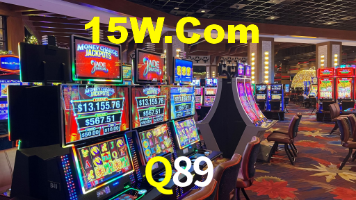 Q89 Vip