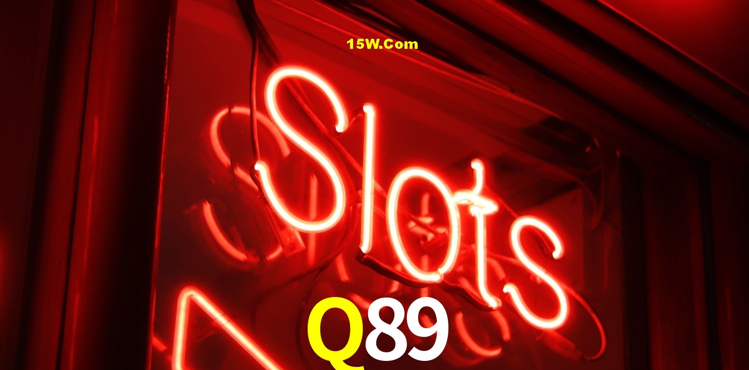 Quick Registration Q89